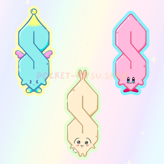 S-Shape Guys